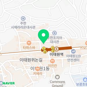 해밀톤 호텔