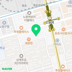 Poke all day 포케&샐러드 노원점