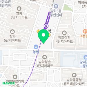 세무법인위드 강서지사