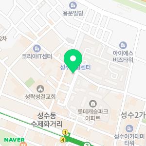 성수출장세차