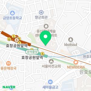 스터디웨이 학원