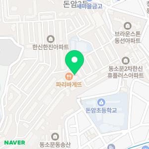 양성은 영어전문 개인과외