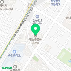 헤세드출장세차