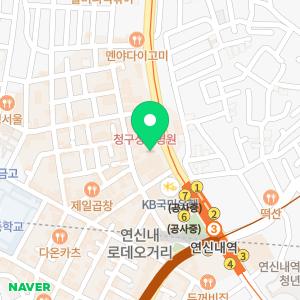 홍선생치과교정과치과의원