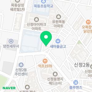 토마스아카데미학원