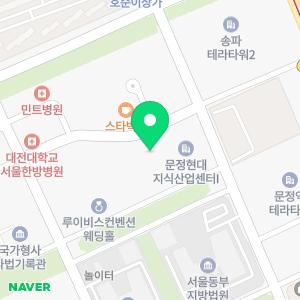 KB국민은행 문정법조종합금융센터