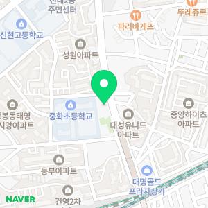 제이즈플랜영수학원