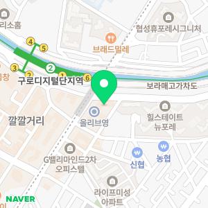 수가연의원