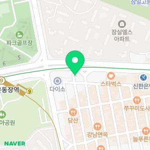 대한노인회 유어라이프 데카사업부