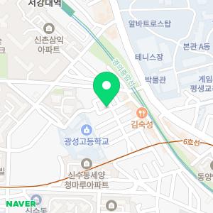 컴퓨터수리