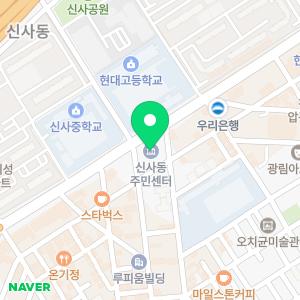 믿음누수,옥상방수,누수탐지,화장실공사