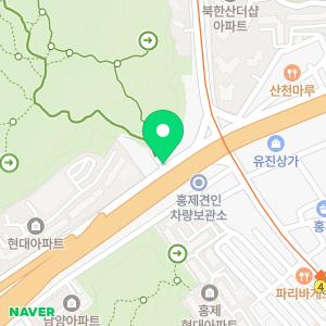 손동현내과의원