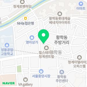 컴퓨터수리