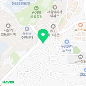 행운공인중개사사무소