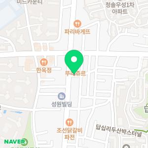 라보크헤어 답십리사거리점