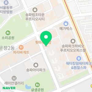 하비오아침공인중개사사무소