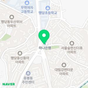 삼성드림의원