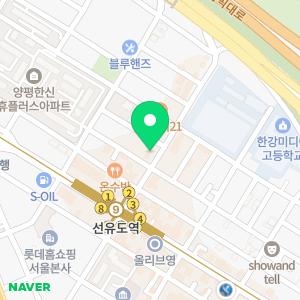 펌핑영어수학학원