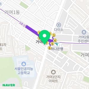 아트플란트치과의원