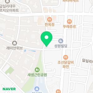 플라톤독서토론논술 답십리담의논술교습소