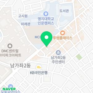 리안헤어 명지대2호점