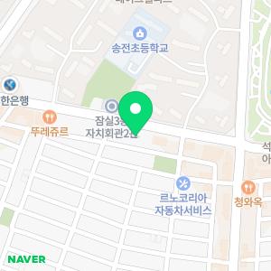 미베르 다이어트