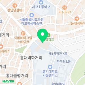 신한은행 홍익대학교지점