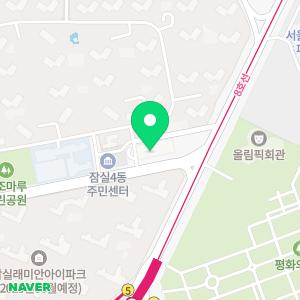 셀라음악학원