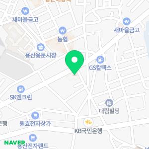 신한은행365 원효2가점