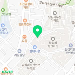 명품파크자이부동산공인중개사사무소