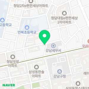 한우리독서토론논술 강남언북독서교실