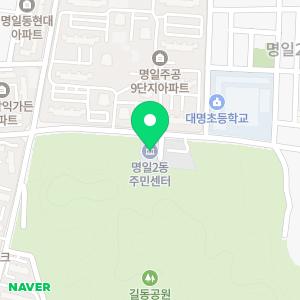 하수구냄새제거변기막혔을때화장실막혔을때세면대뚫는방법뚫는법