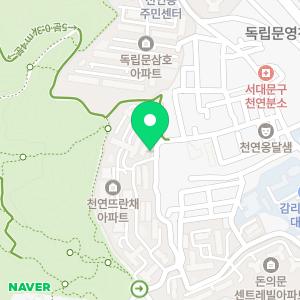 이화피아노교습소