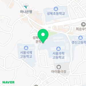 쌍용익스프레스