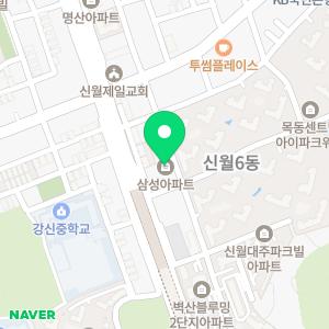 이지점핑다이어트