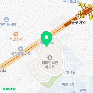 한우리독서논술