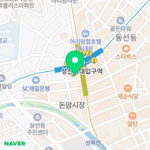 중앙프라자약국