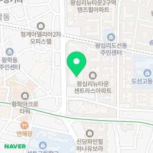 구립센트라스아띠어린이집