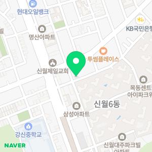 제임스영어교습소