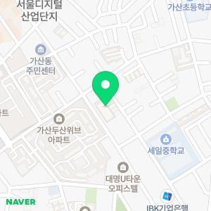 플라톤 독서토론논술 가산논술교습소