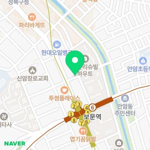 탑공인중개사사무소