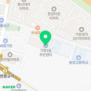 하수구뚫음막힘변기막힘싱크대막힘변기역류고압세척누수탐지공사