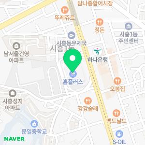 박승철헤어스투디오 시흥홈플러스점