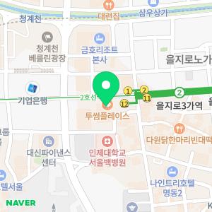 굿본정형외과 재활의학과의원 을지로