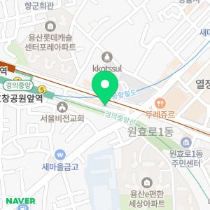 도울법무사사무소