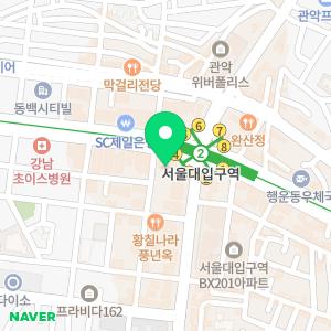 제운성형외과의원