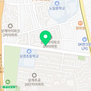 이자르산후조리원 노원디럭스점