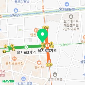 우리은행 을지로지점