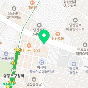 타이어뱅크 영등포점