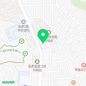 뉴이자르 산후조리원